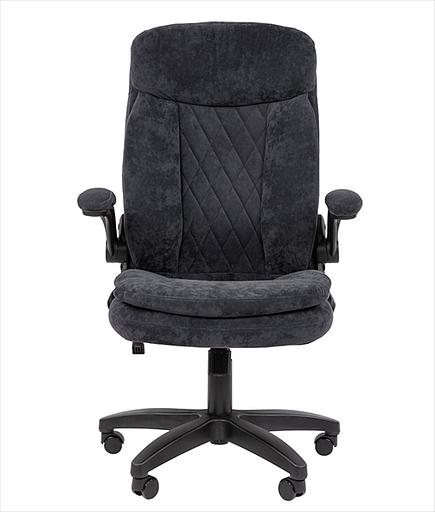 Кресло Chairman Home 533 Россия ткань S темно-серый (7193213) фото 2