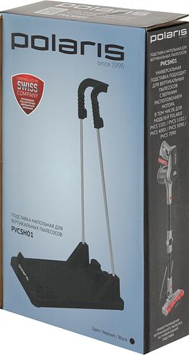 Подставка Polaris PVCSH01 фото 8