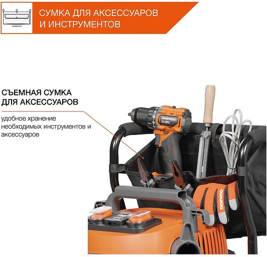 Строительный пылесос Daewoo DAVC 2000S 1500Вт (уборка: сухая/сбор воды/выдув) оранжевый фото 10