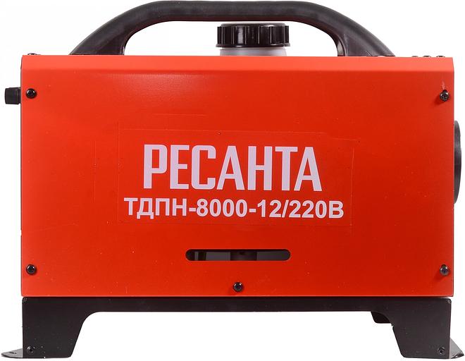 Тепловая пушка дизельная Ресанта ТДПН-8000-12/220В 8000Вт красный/черный фото 4