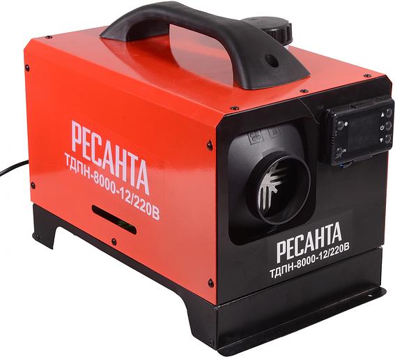 Тепловая пушка дизельная Ресанта ТДПН-8000-12/220В 8000Вт красный/черный фото 6