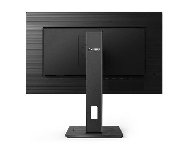 Монитор Philips 23,8" 242S1AE, 16:9, IPS, FHD, 4ms, 300cd, 75Hz, VGA, DVI, HDMI, DP, SPK, HAS фото 3
