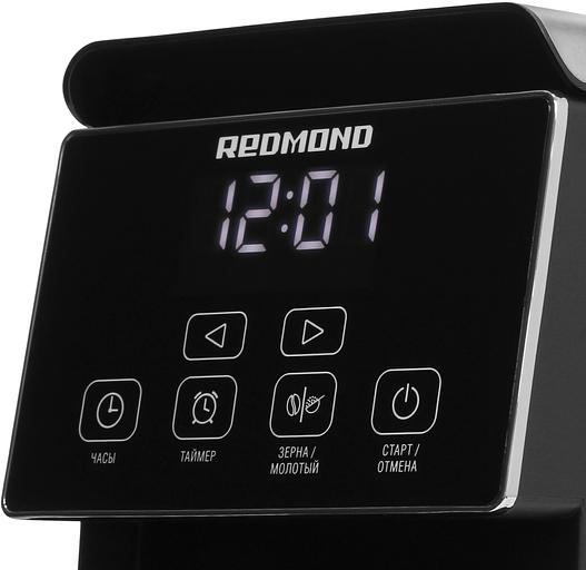 Кофеварка капельная Редмонд CM703 1000Вт черный фото 4