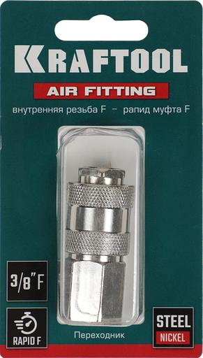 Переходник для пневмоинструмента Kraftool 06593-3/8 серый фото 3