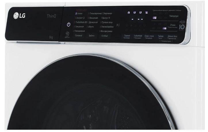 Стиральная машина F2T9FW9W LG фото 5