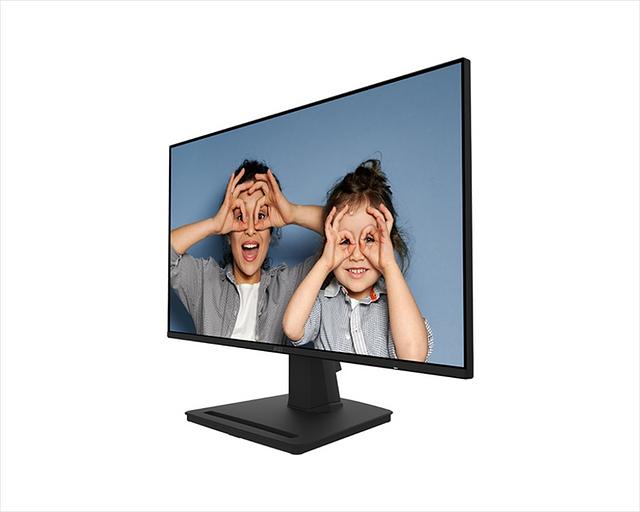 Монитор 24.5" MSI Pro MP252 IPS 1920x1080, 100 Гц, 1 мс, 16:9, 300 кд/м², HDMI, DP, 3.5 Jack, динамики (2x2 Вт), черный фото 3