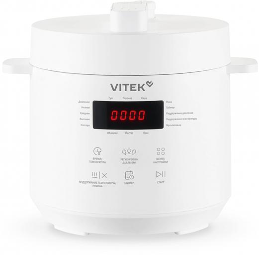Мультиварка-скороварка Vitek VT-MC0301 3л 500Вт серебристый/черный фото 2