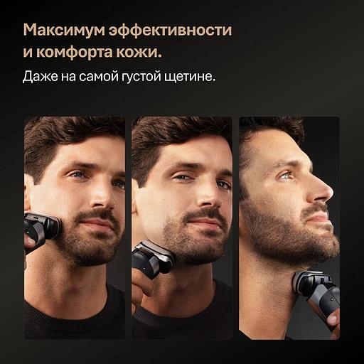 Бритва сетчатая Braun 9600s питан.:элек.сеть/аккум. черный фото 10