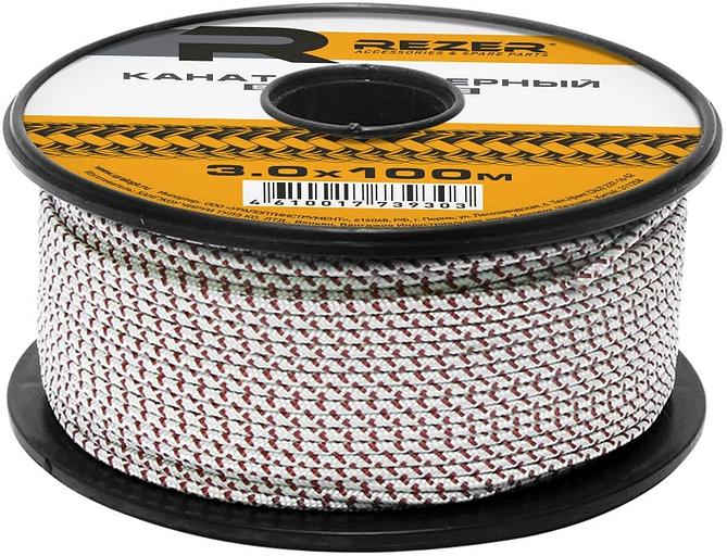 Канат запуска для садовых триммеров Rezer 03.011.00004 фото 1
