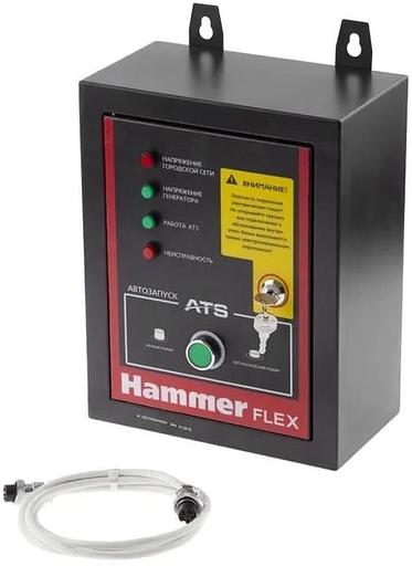 Блок автоматического запуска Hammer ATS GN8000ATS (699902) фото 1