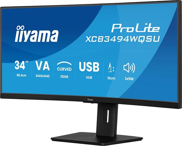Монитор Iiyama 34" ProLite XCB3497WQSNPH-B1 черный VA LED 0.4ms 21:9 HDMI M/M матовая HAS 3000:1 350cd 178гр/178гр 3440x1440 120Hz DP UW USB 9.7кг фото 3