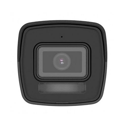 IP-камера 4Mp уличная цилиндрическая F-IC-2642C2MSZ4(2.8-12mm) IFLOW фото 3