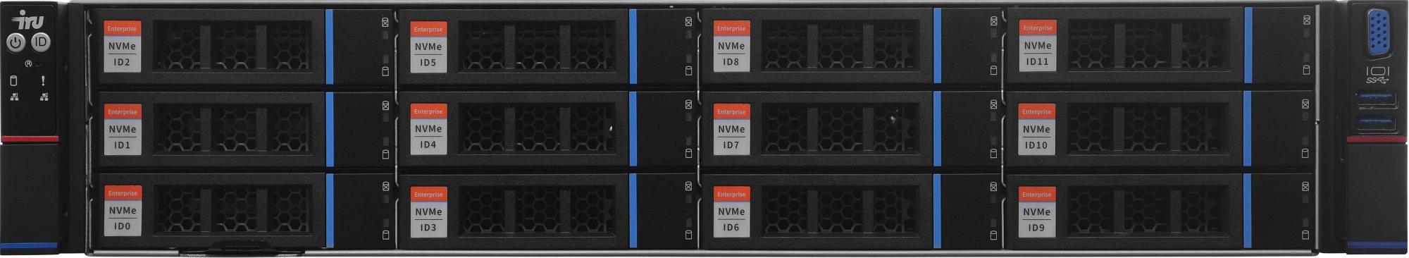 Сервер IRU Rock G2212P 2x5317 2x32Gb 9361-8I AST2500 2xGigEth 2x1600W w/o OS (2127015) фото 5