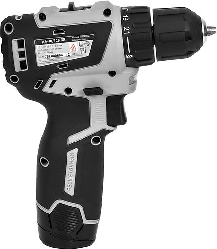 Дрель-шуруповерт Интерскол ДА-10/12В 38 аккум. патрон:быстрозажимной (кейс в комплекте) (757.3.2.46) фото 2