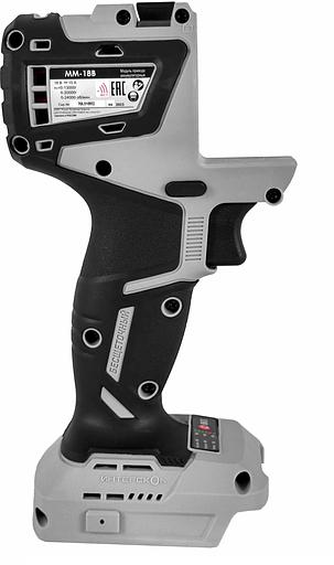 Дрель-шуруповерт Интерскол ММ-18В МультиМАКС аккум. патрон:быстрозажимной (755.0.0.40) фото 2