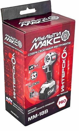 Дрель-шуруповерт Интерскол ММ-18В МультиМАКС аккум. патрон:быстрозажимной (755.0.0.40) фото 6