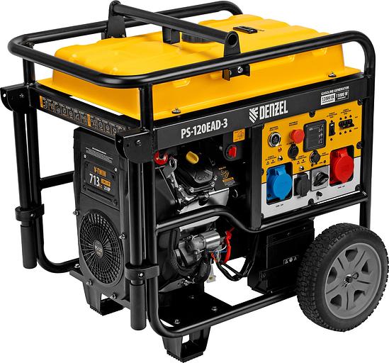 Генератор Denzel PS-120EAD-3 12кВт фото 7