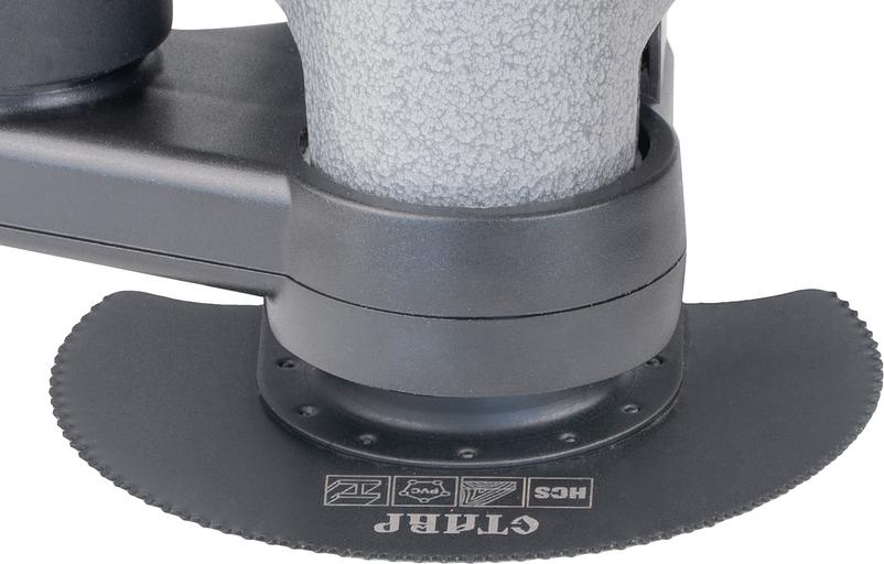 Многофункциональный инструмент Ставр МФИ-450БКО 450Вт (СТ450БКОМФИ) фото 2