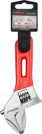 Ключ разв. Av Steel AV-321606 фото 3