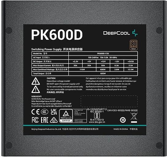 Блок питания Deepcool ATX 600W Game Storm PK600D 80+ bronze (20+4pin) APFC 120mm fan 6xSATA RTL фото 4
