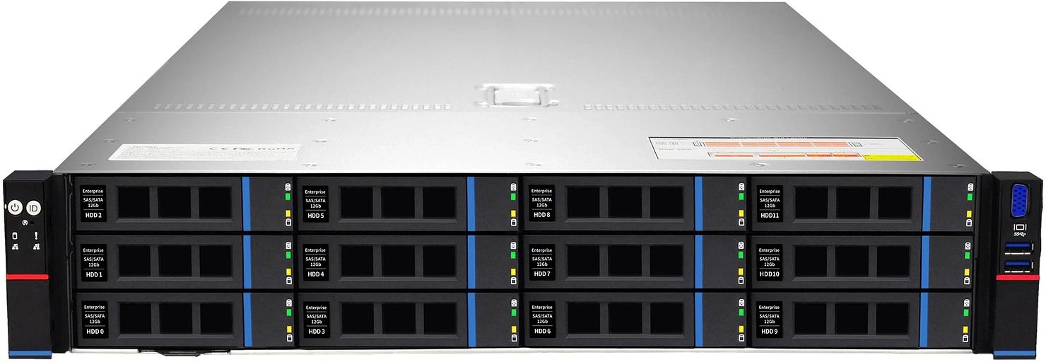 Сервер IRU Rock G2212P 2x4410T 4x32Gb 9361-8I SGL 2x1600W w/o OS (2127944) фото 1