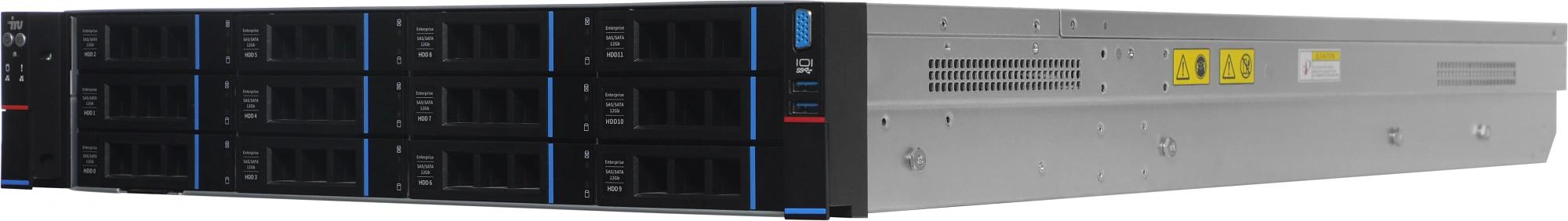 Сервер IRU Rock G2212P 2x4410T 4x32Gb 9361-8I SGL 2x1600W w/o OS (2127944) фото 8