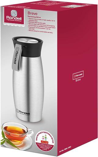 Термокружка для напитков Rondell Breve RDS-1882 0.5л. стальной матовый картонная коробка фото 2