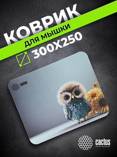 Коврик для мыши Cactus Owl gray рисунок 300x50x3мм (CS-MPC-D12M) фото 6