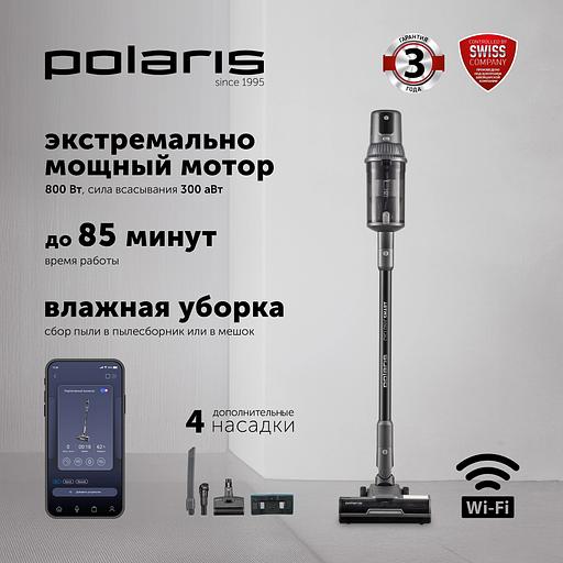 Пылесос Polaris IQ Home PVCS 8200 Handstick Duo Pro 800Вт графит/серый 16 фото 2