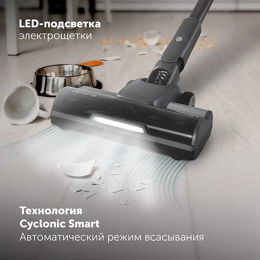 Пылесос Polaris IQ Home PVCS 8200 Handstick Duo Pro 800Вт графит/серый 16 фото 5
