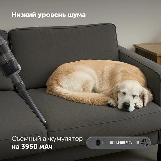 Пылесос Polaris IQ Home PVCS 8200 Handstick Duo Pro 800Вт графит/серый 16 фото 9