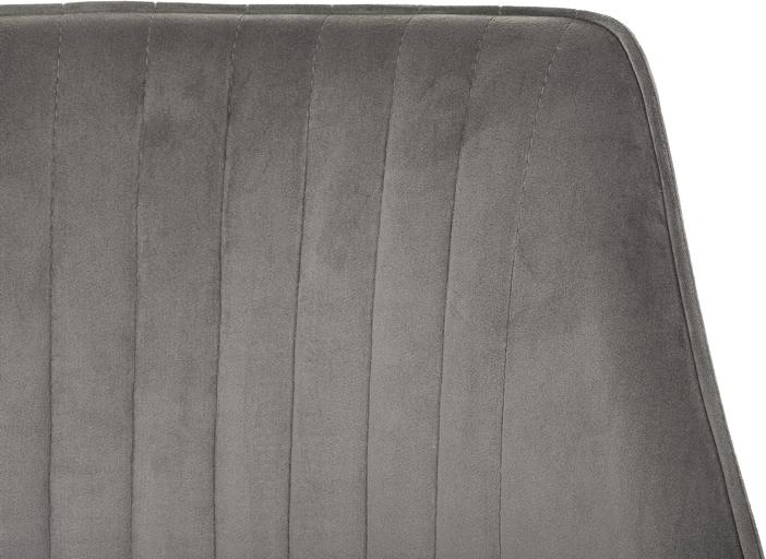 Стул для дома Бюрократ CH-K5 т.серый Holland 18 металл черный на ножках (CH-K5_1/HL18) фото 7