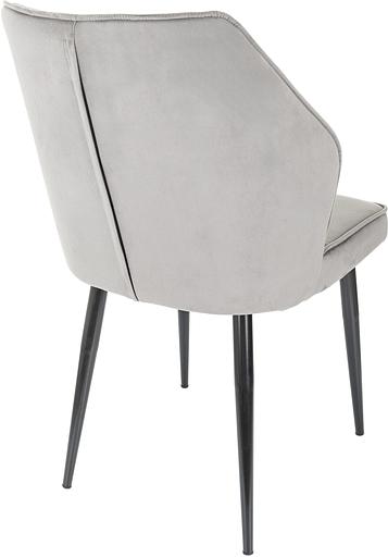 Стул для дома Бюрократ CH-K5_2 комплект 2шт т.серый Holland 18 металл черный на ножках (CH-K5_1/HL18_2) фото 5