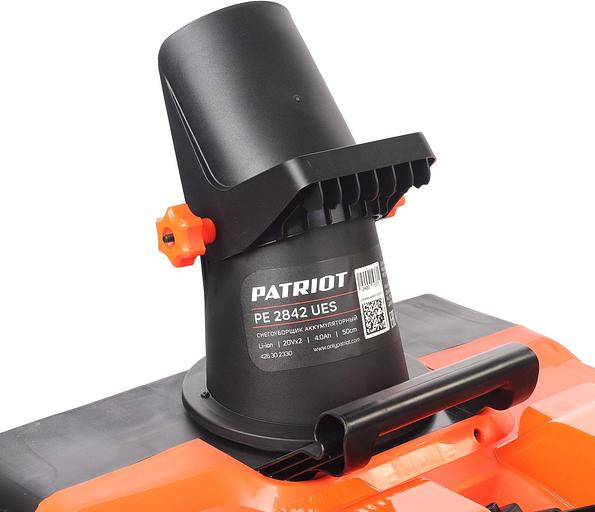 Снегоуборщик электр. Patriot SnowLine PE 2842 UES фото 8