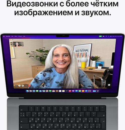 Ноутбук Apple MacBook Pro A2485 M1 Pro 10 core 32Gb SSD512Gb/16 core GPU 16.2" Liquid Retina XDR (3456x2234) macOS grey space WiFi BT Cam (Z14V0008D) фото 9