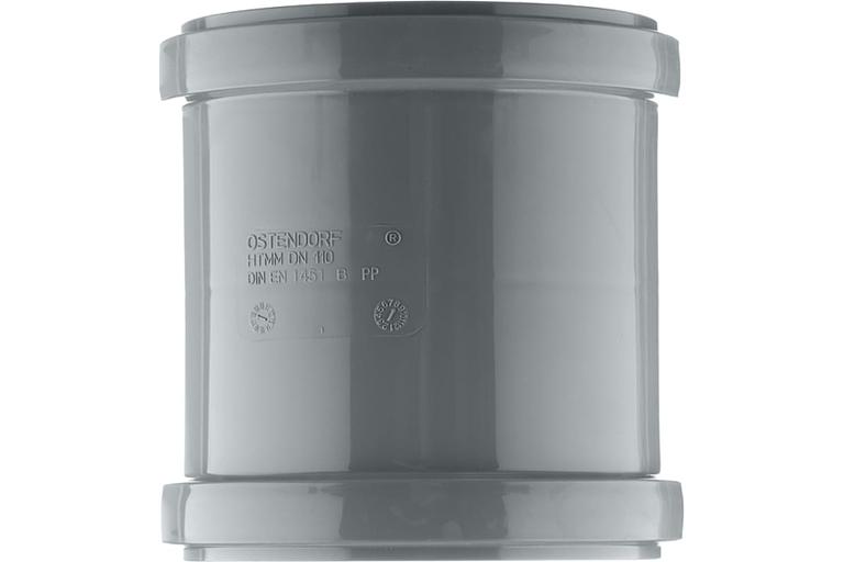 Муфта 110 мм двухраструбная, канализационная фото 2