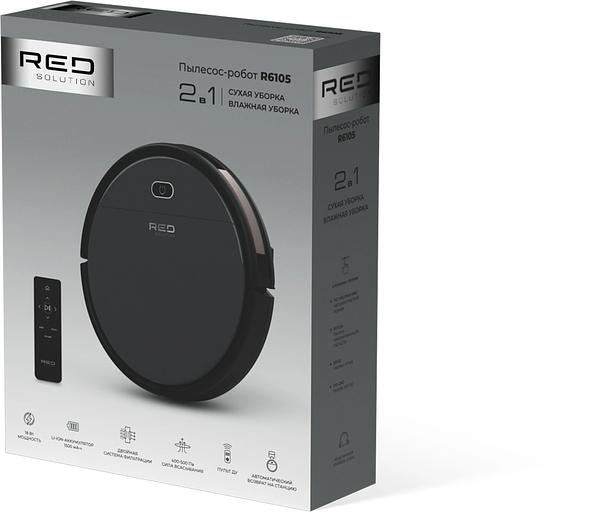 Пылесос-робот Red Solution R6105 18Вт черный фото 8