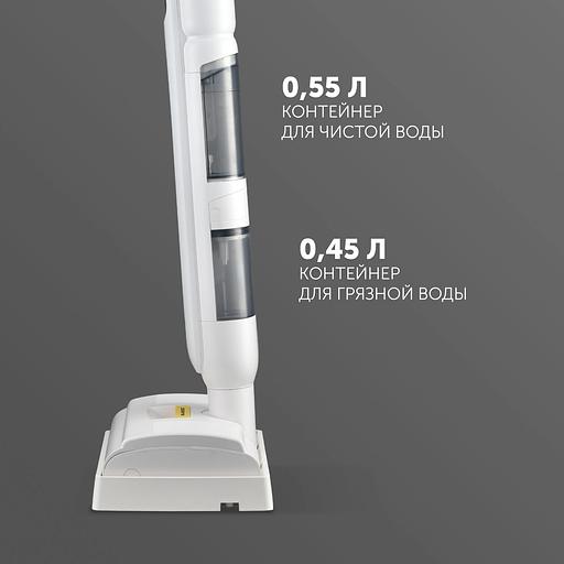 Электрошвабра Polaris PFW 3065 30Вт белый фото 4