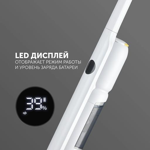 Электрошвабра Polaris PFW 3065 30Вт белый фото 6