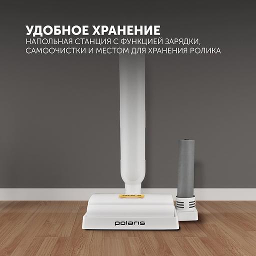 Электрошвабра Polaris PFW 3065 30Вт белый фото 7