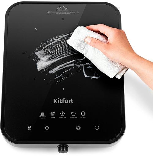 Плита Инфракрасная Kitfort КТ-141 черный стеклокерамика (настольная) фото 3