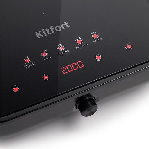 Плита Инфракрасная Kitfort КТ-141 черный стеклокерамика (настольная) фото 5