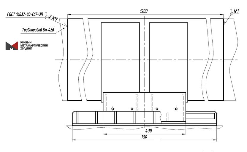 Опора разгрузочная ТПР.13.53(1).00.000 фото 1