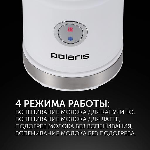 Капучинатор Polaris PAMF 5000 стационар. 110мл белый фото 4