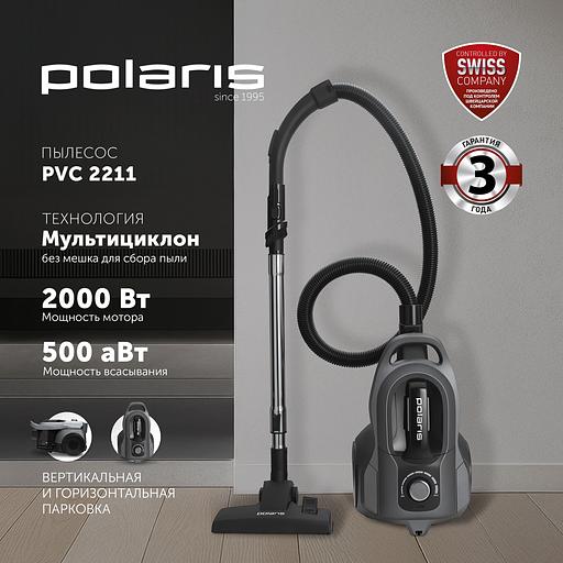 Пылесос Polaris PVC 2211 графит фото 2