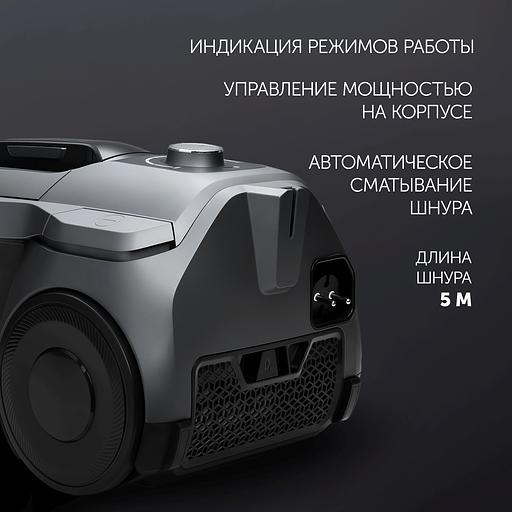 Пылесос Polaris PVC 2211 графит фото 4