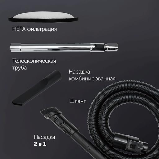 Пылесос Polaris PVC 2211 графит фото 5