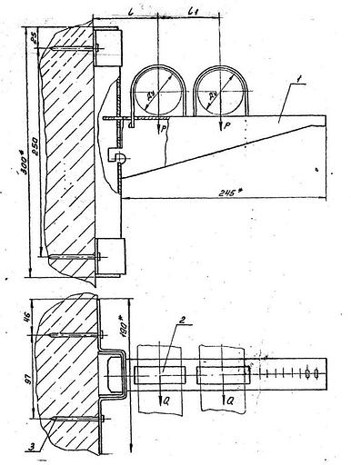 Опора Серия 3.900-9 А14Б 420.000 Выпуск 3 фото 1