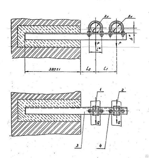 Опора Серия 3.900-9 А14Б 439.000 Выпуск 4 фото 1