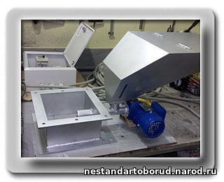 Дозирование порошков и гранул полимеров фото 3